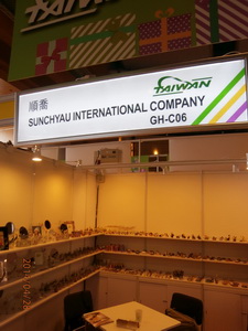 20140427-30hongkongfair-1
